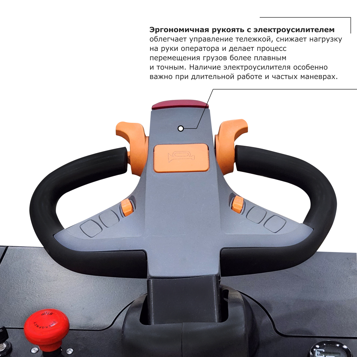 Изображения продукта