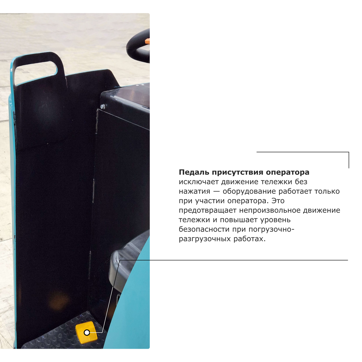 Изображения продукта