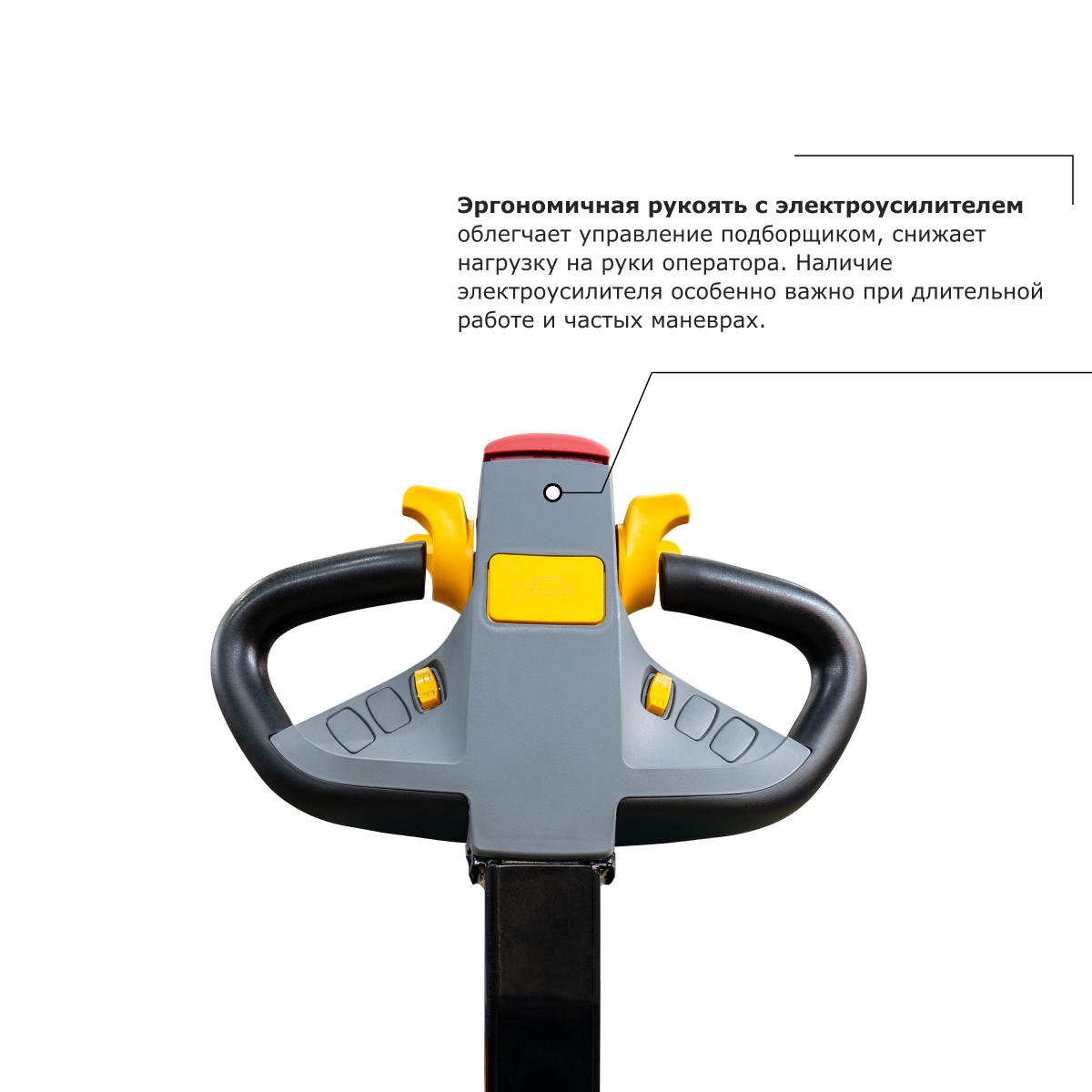 Изображения продукта