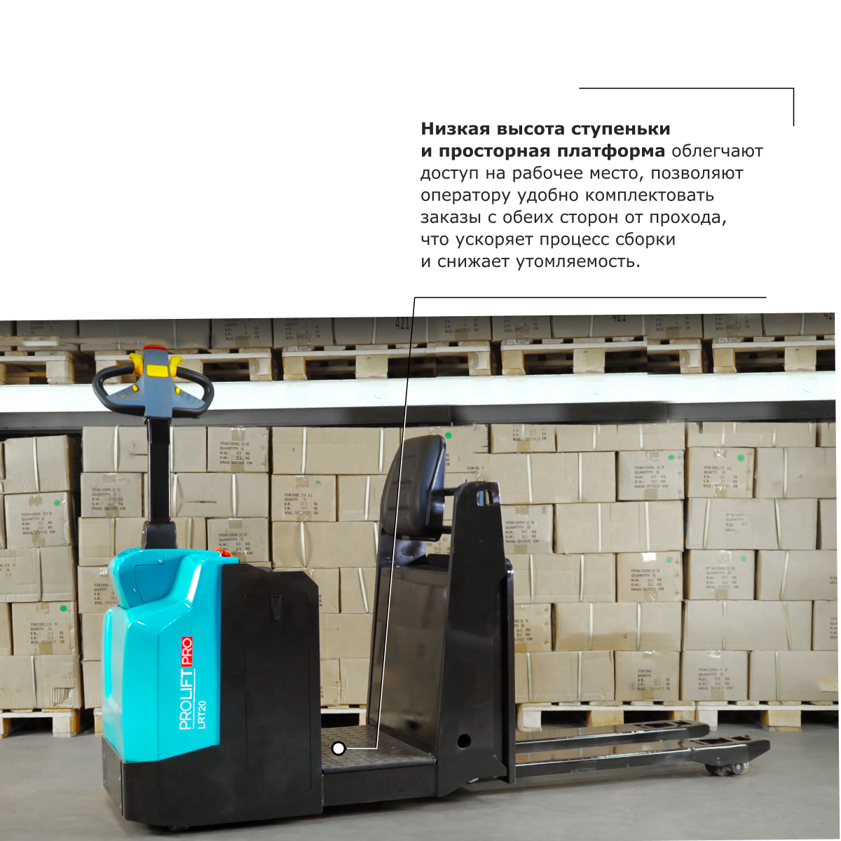 Изображения продукта