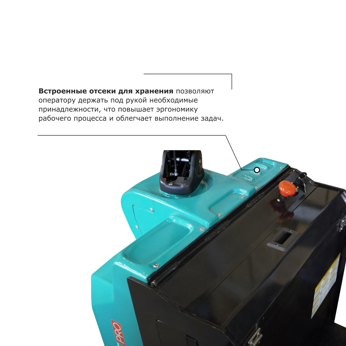 Изображения продукта