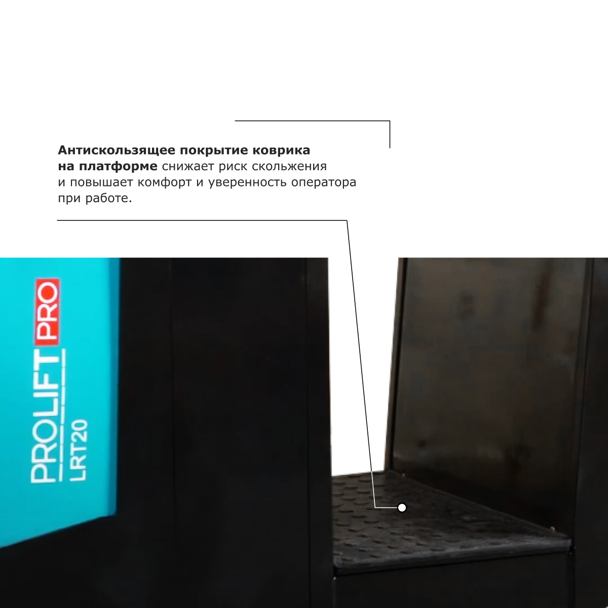 Изображения продукта