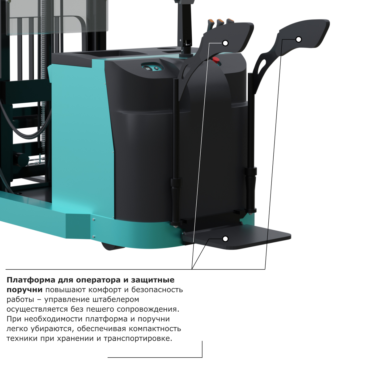 Изображения продукта