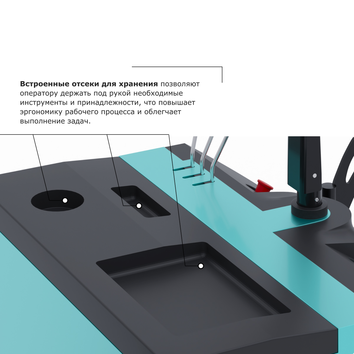 Изображения продукта