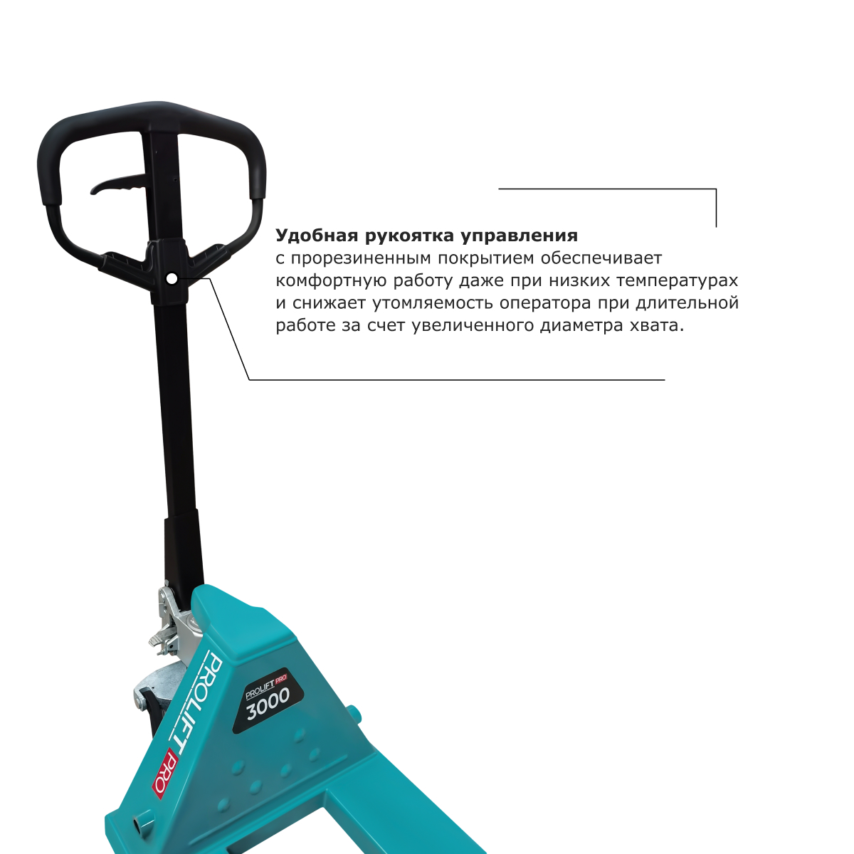 Изображения продукта