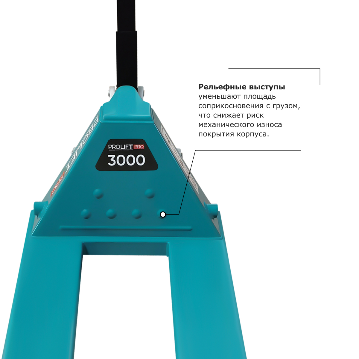 Изображения продукта