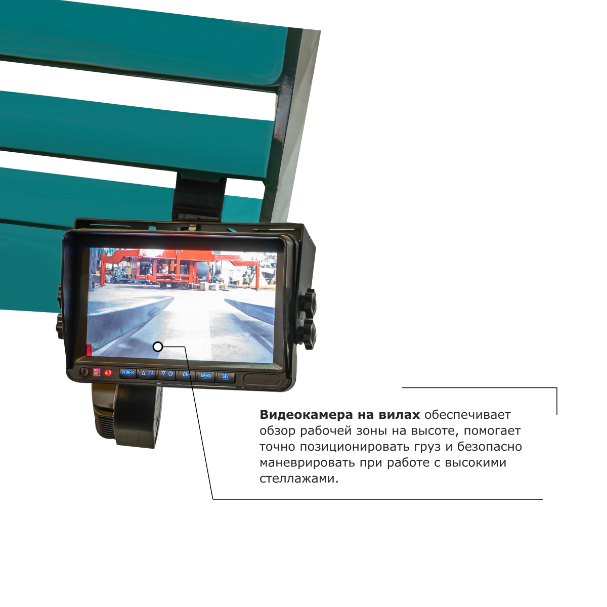 Изображения продукта