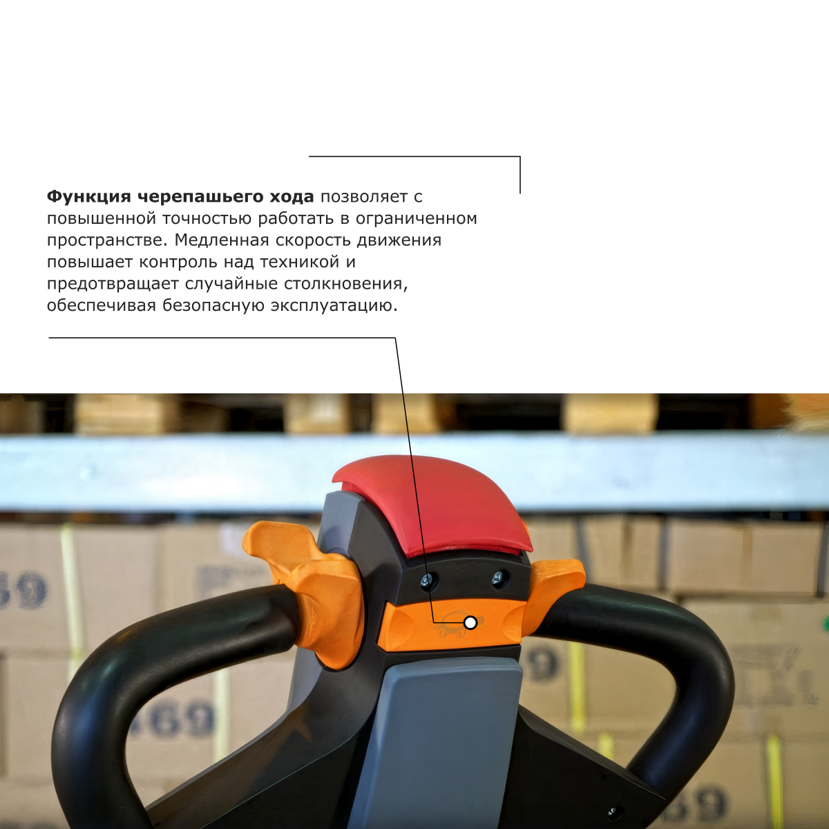 Изображения продукта